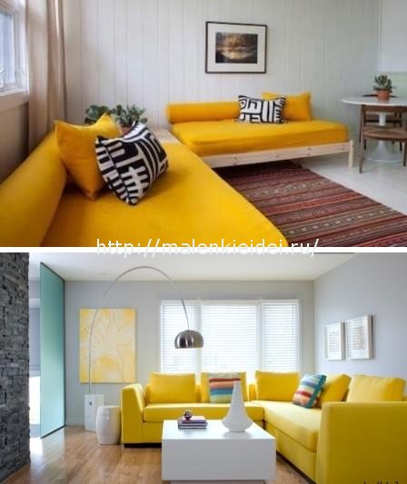 Несколько вариантов дивана желтого цвета