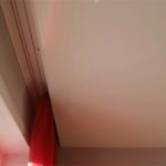 Чем крепить карниз к потолку. Смотреть фото Чем крепить карниз к потолку. Смотреть картинку Чем крепить карниз к потолку. Картинка про Чем крепить карниз к потолку. Фото Чем крепить карниз к потолку